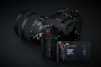 Panasonic,LUMIX,S5_002.jpg
