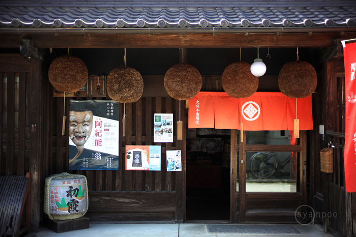 IB5A2719,50 mm,F1,iso100(JPEG).jpg